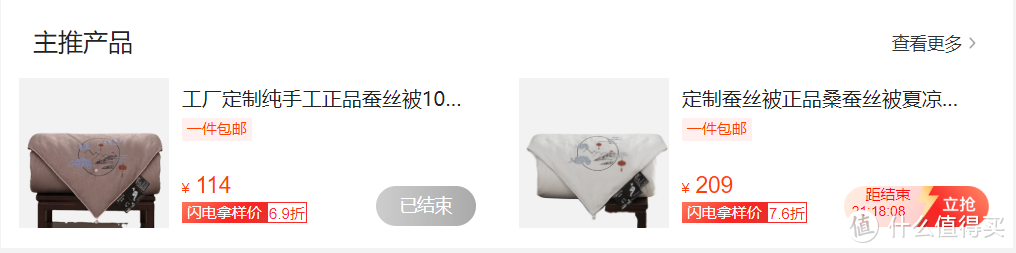 代工厂加原产地购物更靠谱，阿里巴巴买货的新思路