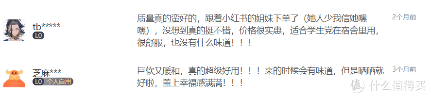 代工厂加原产地购物更靠谱，阿里巴巴买货的新思路