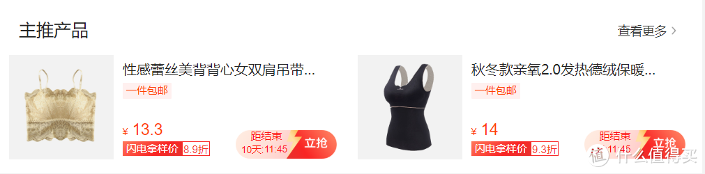 代工厂加原产地购物更靠谱，阿里巴巴买货的新思路