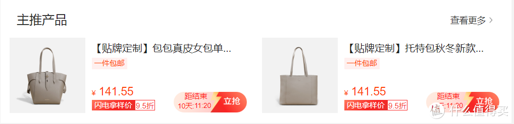 代工厂加原产地购物更靠谱，阿里巴巴买货的新思路