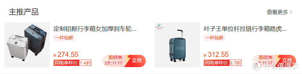 代工厂加原产地购物更靠谱，阿里巴巴买货的新思路