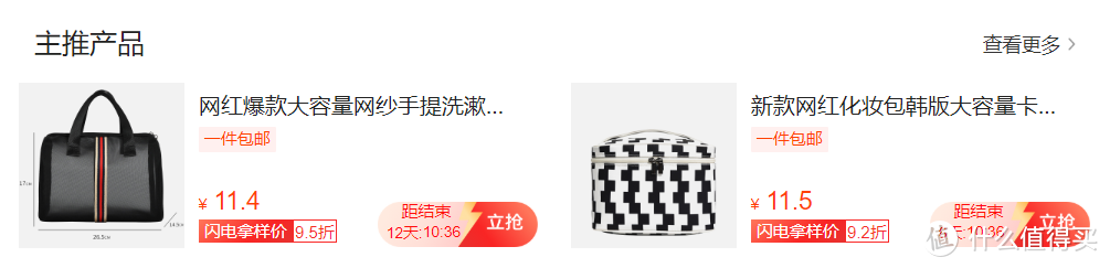 代工厂加原产地购物更靠谱，阿里巴巴买货的新思路
