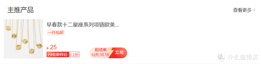代工厂加原产地购物更靠谱，阿里巴巴买货的新思路
