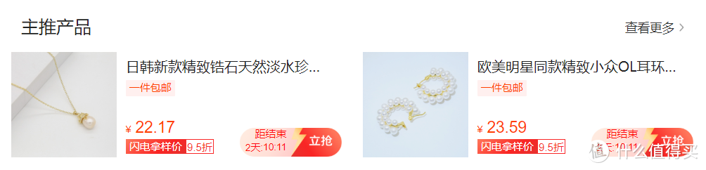 代工厂加原产地购物更靠谱，阿里巴巴买货的新思路