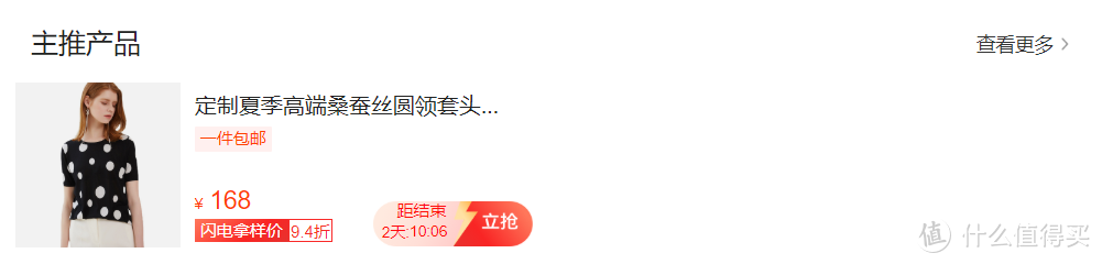 代工厂加原产地购物更靠谱，阿里巴巴买货的新思路