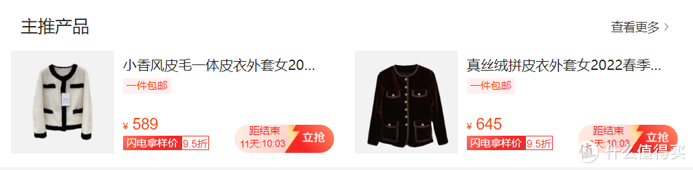 代工厂加原产地购物更靠谱，阿里巴巴买货的新思路