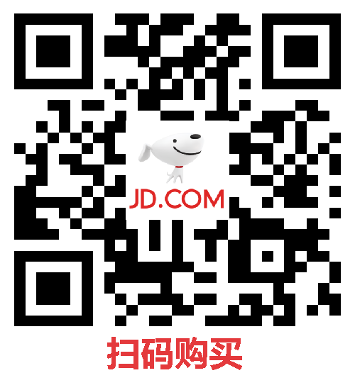 京东bug级优惠，1元热销口罩