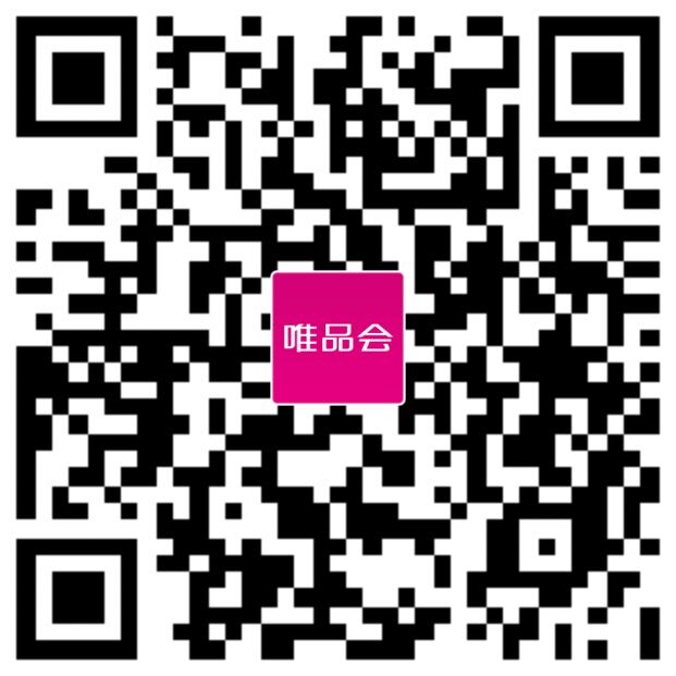 唯品会：9元限量秒杀馆
