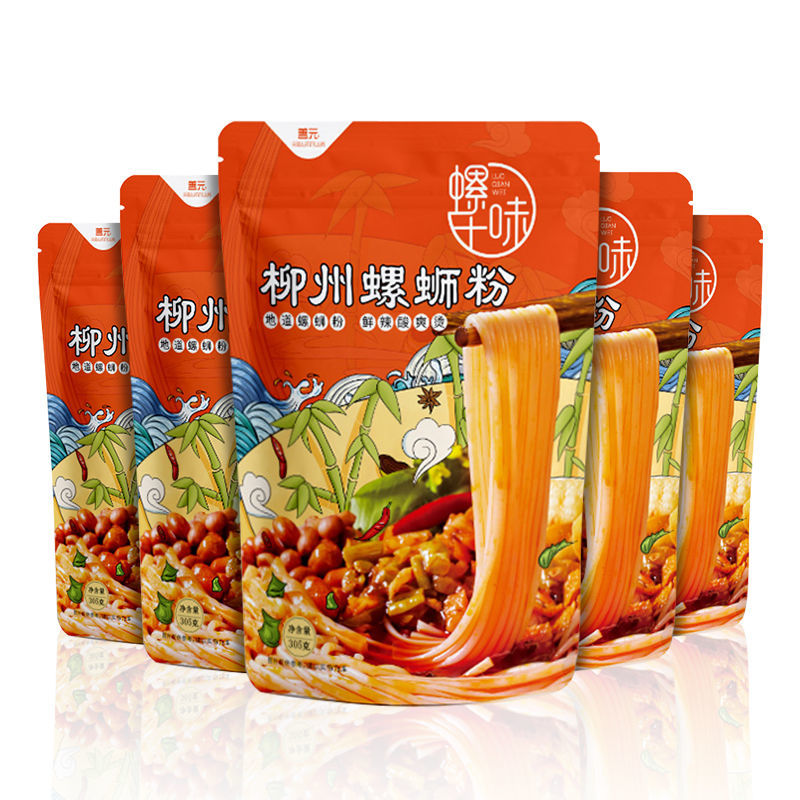 广西螺蛳粉正宗柳州螺狮粉3包装整箱批发速食非方便面零食火鸡面