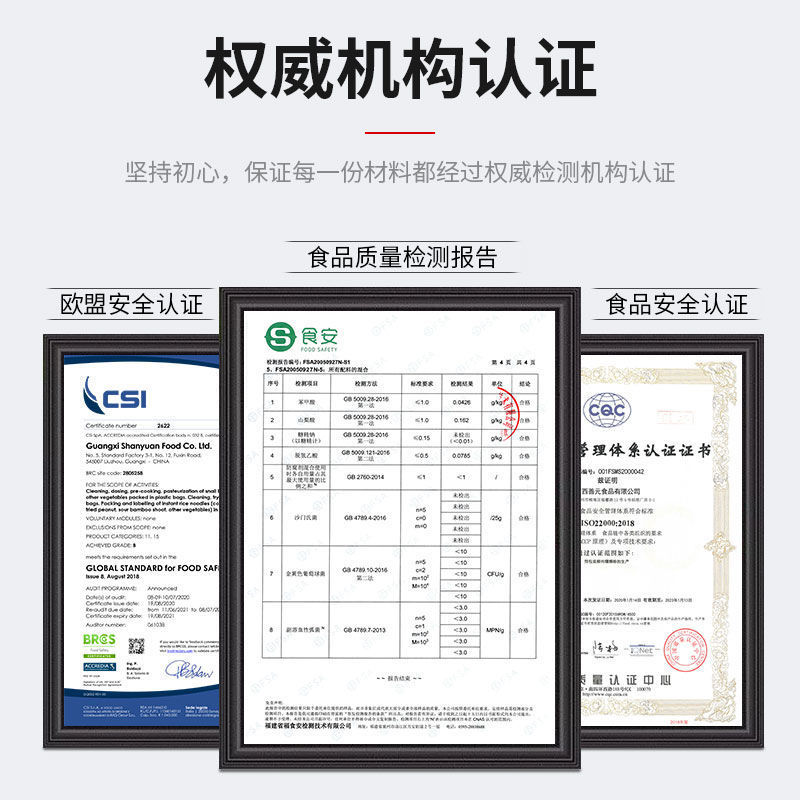 广西螺蛳粉正宗柳州螺狮粉3包装整箱批发速食非方便面零食火鸡面