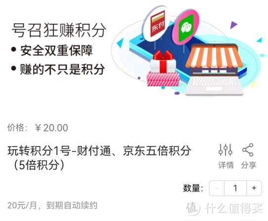 收藏！5月各大主流银行的活动汇总及攻略，看这一篇就够了