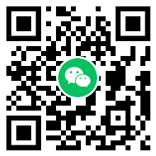 交行免费开宝箱，必中2-10元支付券