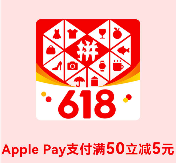 “云闪付”支付省钱购物攻略汇总