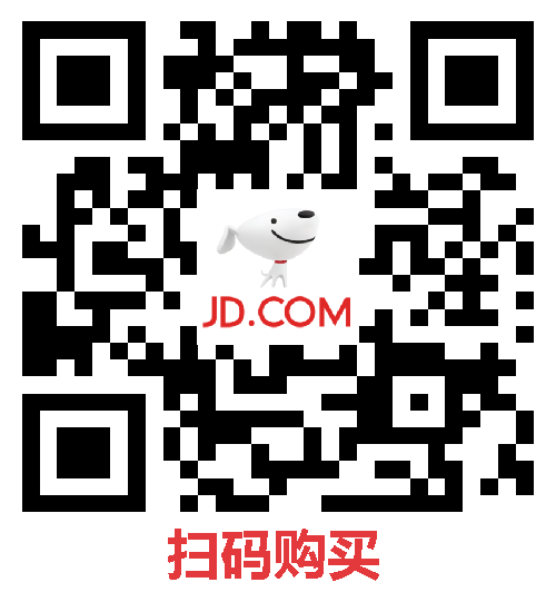 京东plus会员免费领20元IMAX电影券