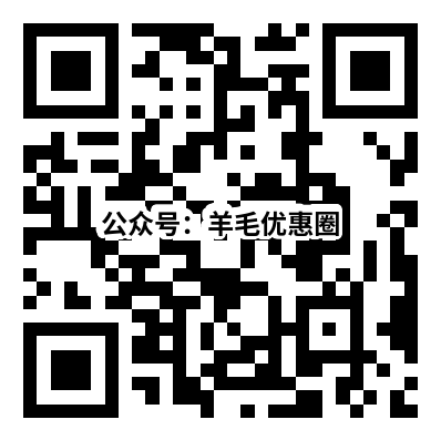 支付宝积分限时兑换实物 每日12点开抢
