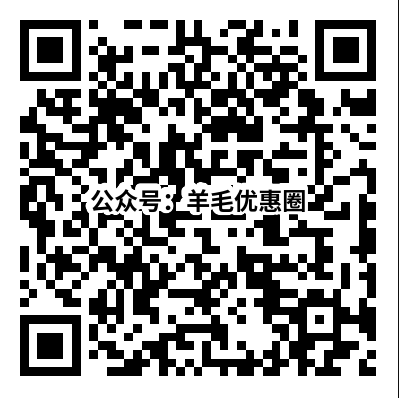微博超话夏日淘金热抽最高520元现金