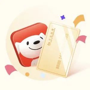 交通银行福利季优惠活动精选