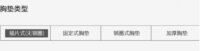夏日泳衣选购指南，颜值/竞速/设计兼具的泳衣怎么挑