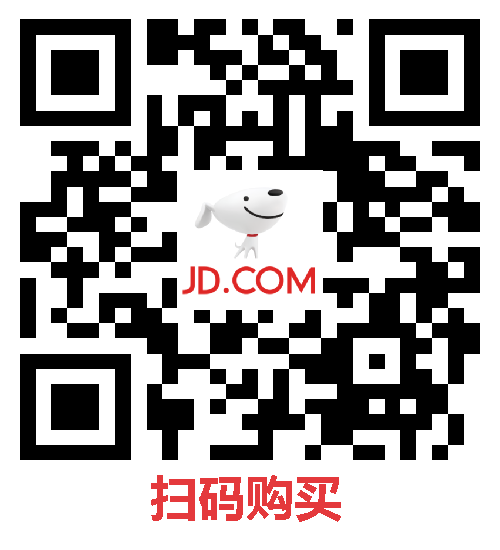 14:00限量抢：京东PLUS会员 限时抢99京豆兑换经典奶茶券