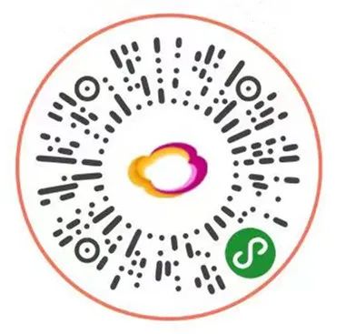 首开云缴费，有机会得43.6元红包（攻略）