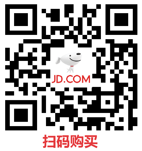 京东PLUS会员0元撸螺蛳粉 需使用运费券