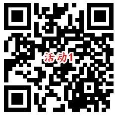 招商银行3个活动必中1000-3000微克黄金红包