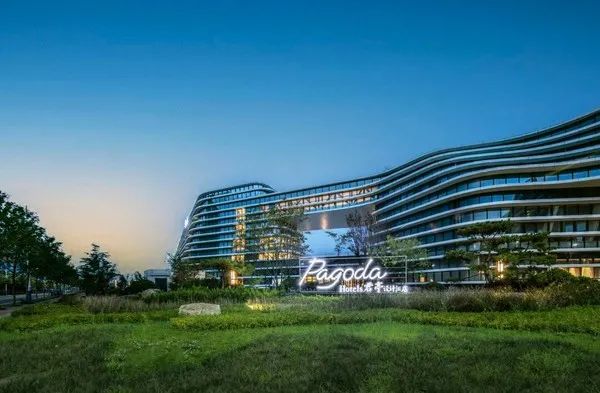 开业促销：青岛西海岸pagoda君亭设计酒店 超值入住