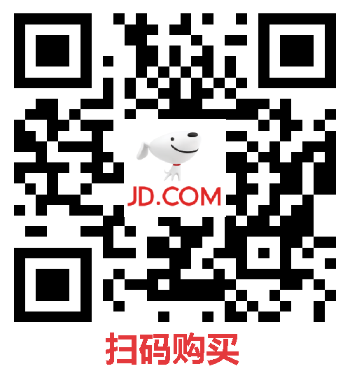 198元撸京东Plus+爱奇艺年卡+泸州老窖2瓶