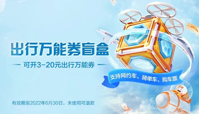 10月招商银行全系39项优惠福利合集