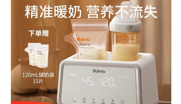 暖奶器大牌推荐？10大暖奶器品牌排行榜