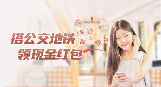 10月招商银行全系39项优惠福利合集