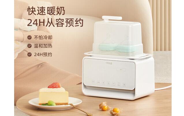 暖奶器大牌推荐？10大暖奶器品牌排行榜