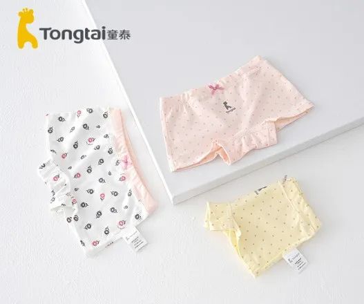 十大儿童内裤品牌排行榜！你家孩子选对了吗？