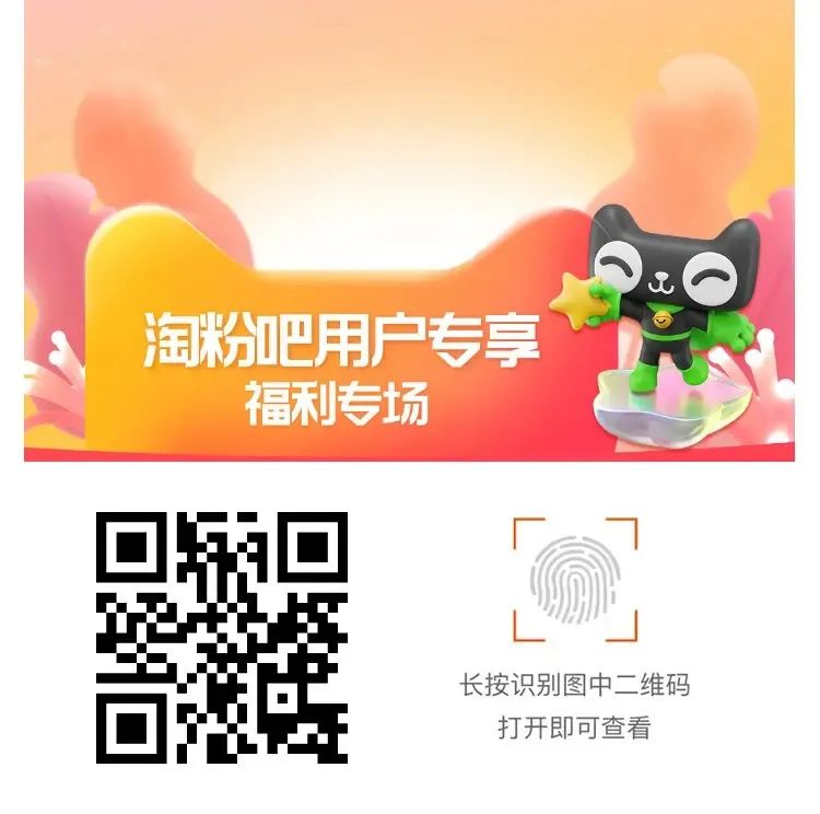 几个白嫖猫超卡的方式