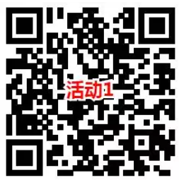 新增：4个白撸猫超卡的渠道