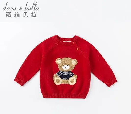 十大儿童毛衣品牌排行榜！你心仪那个毛衣品牌