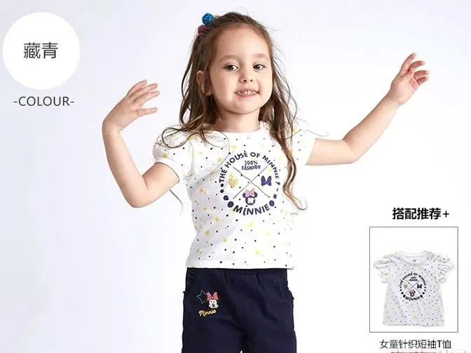 十大童装品牌排行榜！你喜欢什么品牌童装？