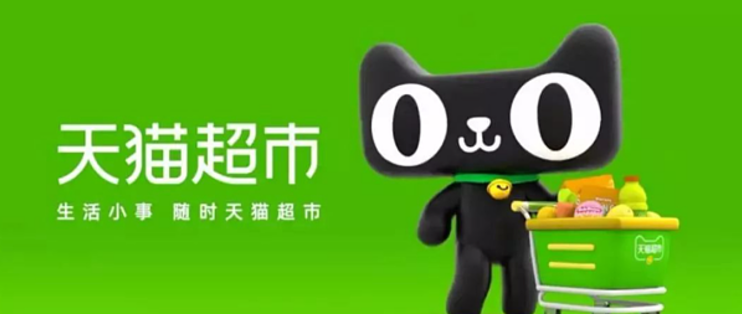几个免费猫超卡领取渠道