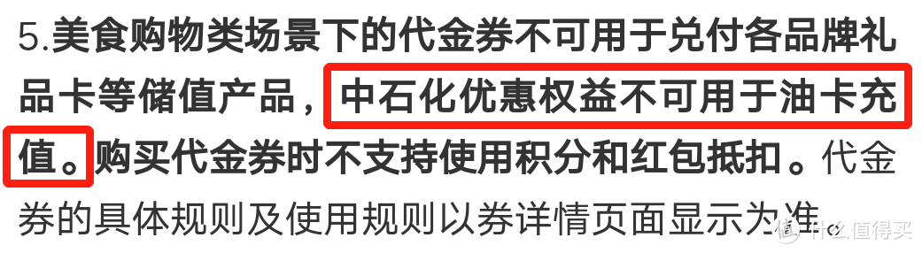 交行经典活动“最后星期五”，最新玩法