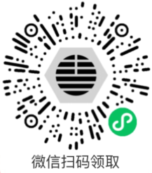 免费领丰巢8元顺丰寄件券 新老用户都可参与