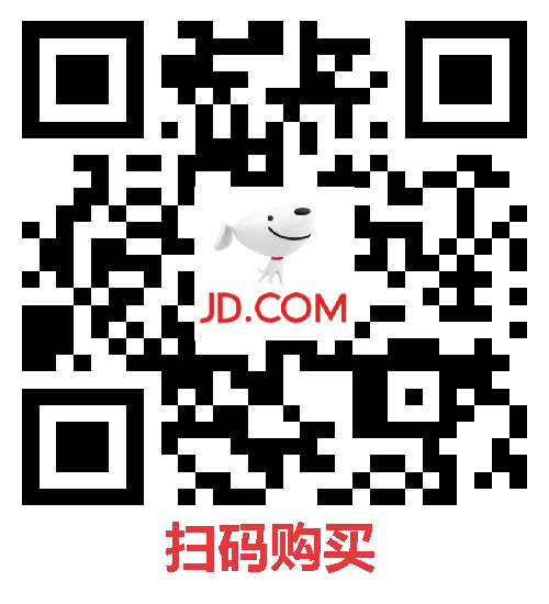 京东健康防疫专场：需要囤药的可以看看