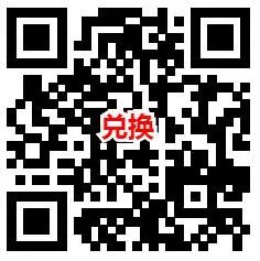 中国联通APP可0.1元购买3元天猫超市卡