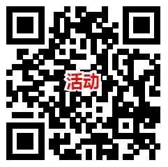 中国联通APP可0.1元购买3元天猫超市卡