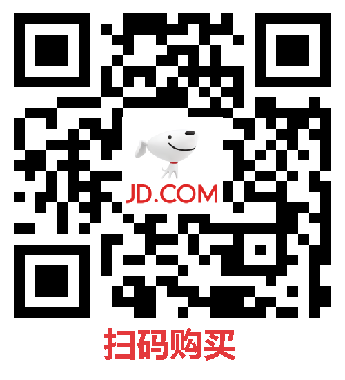 京东1元购：可买维生素，喉宝等