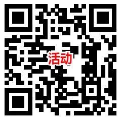 云闪付0.1元购买6元天猫超市卡 需手动兑换