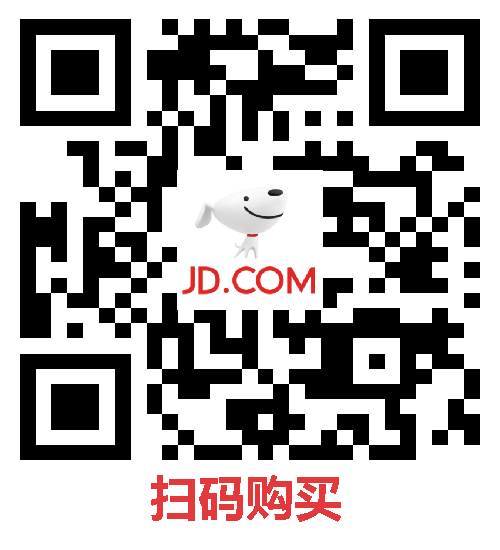京东 南山消费券全国可领 满1000-100/2000-200元
