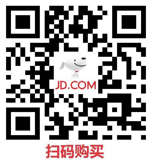 京东 PLUS会员 1月专享券包