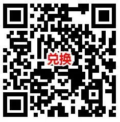 云闪付0.1元购买6元天猫超市卡 需手动兑换