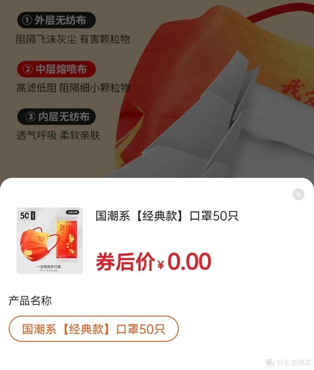 支付宝：超全特权汇总，猫超卡电影券应有尽有