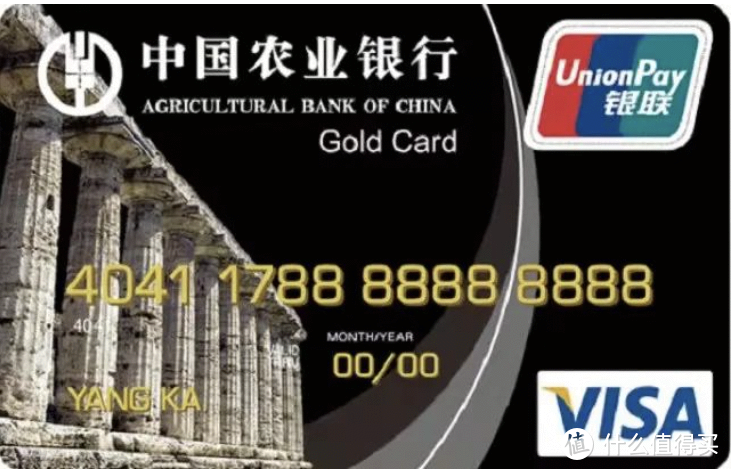 2023年度信用卡申请指南（脱水版）